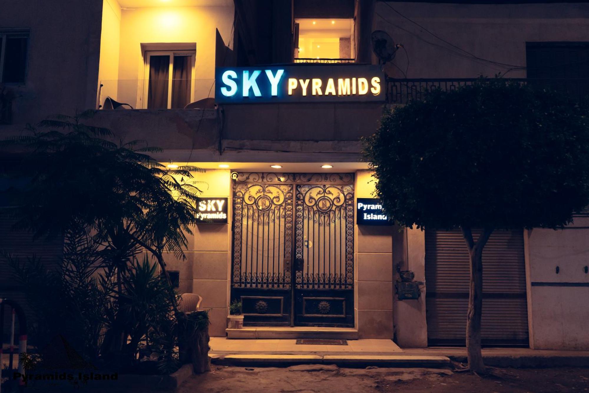 Pyramids Island Acomodação com café da manhã Kafrat al Jabal Exterior foto