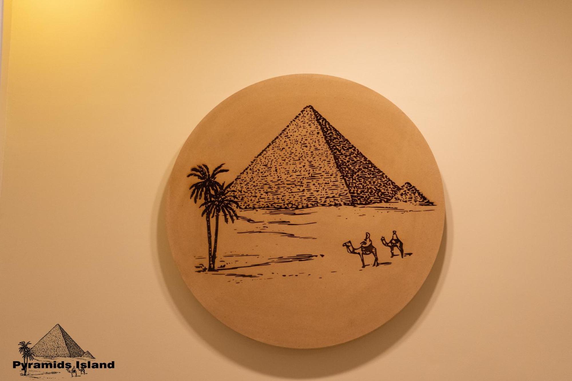 Pyramids Island Acomodação com café da manhã Kafrat al Jabal Exterior foto